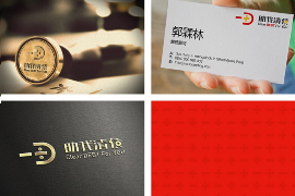 疏勒商账追讨清欠服务